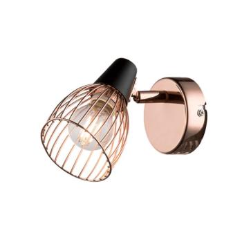 AMBIX SPOT 1XE14 FEKETE/RÉZ kép