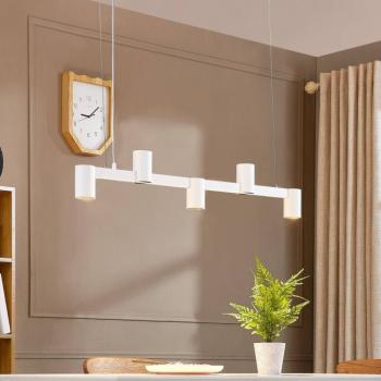 Arcchio Brinja lógó világítás, fehér, hossza 90 cm, 5 izzós, GU10 kép
