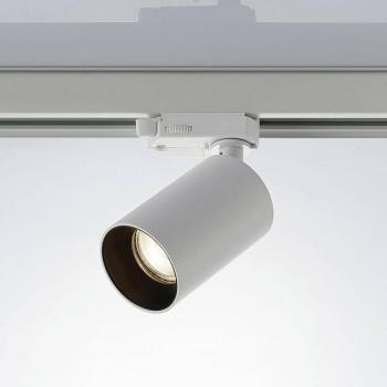 Arcchio Brinja sínre szerelhető spotlámpa, fehér, Ø 6 cm, 3 fázisú, GU10 kép
