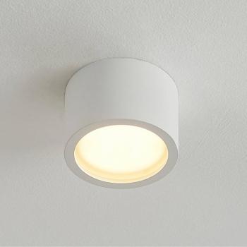 Arcchio Downlight Nieva, GX53, fehér, kerek, Ø 10cm, fém kép