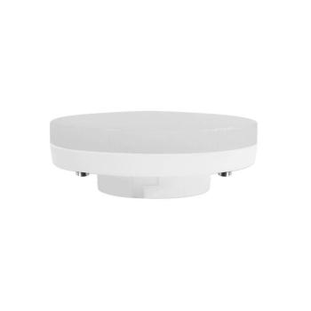 Arcchio LED izzó GX53 6 W, dimmelhető, 3000 K, átmérő 7,4 cm kép