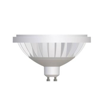 Arcchio LED-reflektor GU10 ES111, 12 W, fehér, 3000 K, dimmelhető kép
