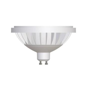 Arcchio LED-reflektor GU10 ES111, 12 W, fehér, 4 000 K kép