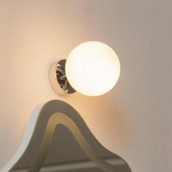 Arcchio Maviris LED fürdőszobai mennyezeti lámpa, gömb, 12 cm kép