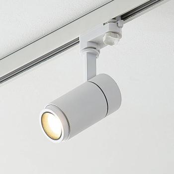 Arcchio Nanna LED sávos reflektor fehér 3000K 12W kép