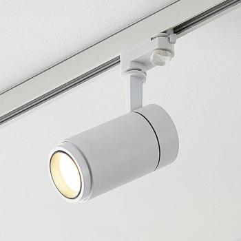 Arcchio Nanna LED sín spotlámpa, fehér, 3000K, 21W kép