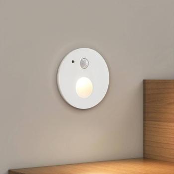 Arcchio Neru LED beépíthető lámpa érz. kerek fehér kép