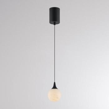 ARE LED lógó világítás, fekete, alabástrom, Ø 10 cm, CCT, DALI kép