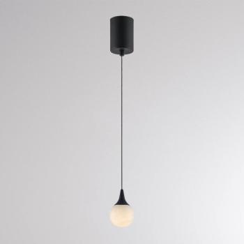 ARE LED lógó világítás, fekete, alabástrom, Ø 8 cm, CCT, DALI kép