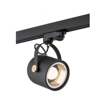 Argon 4311 - NET liánerendszer spotlámpa 1xE27/15W/230V fekete 4311 kép