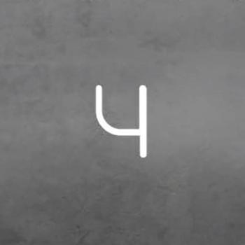 Artemide Alphabet of Light 4. számú fali lámpa kép
