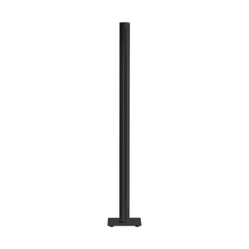 Artemide Ilio Integralis állólámpa 950 matt fekete kép
