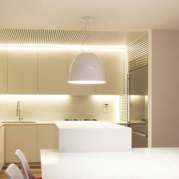 Artemide Nur Gloss lógó lámpa, alkalmazással vezérelhető, fehér kép