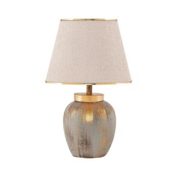 Elegáns fém asztali lámpa szövet sapkával, krém és arany, 18 cm szélesség, 47 cm magasság, E27 foglalat max. 40 W | Tökéletes modern lakberendezéshez és világításhoz kép