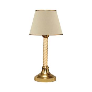 Asztali lámpa AYD 1xE27/40W/230V bézs/arany 780SGN2562 kép