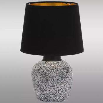 Asztali Lámpa D4715