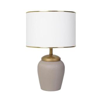 Asztali lámpa RAMZES 1xE27/40W/230V fehér/bézs 687HMY2160 kép