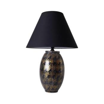 Asztali lámpa RAMZES 1xE27/40W/230V fekete 687HMY2280 kép