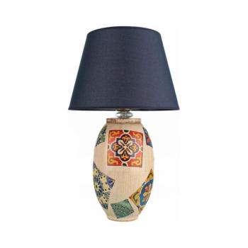 Asztali lámpa RAMZES 1xE27/40W/230V kék/bézs 687HMY2371 kép
