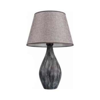 Asztali lámpa RAMZES 1xE27/40W/230V szürke 687HMY2399 kép