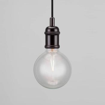 Avra – minimalista lógó lámpa fekete színben kép