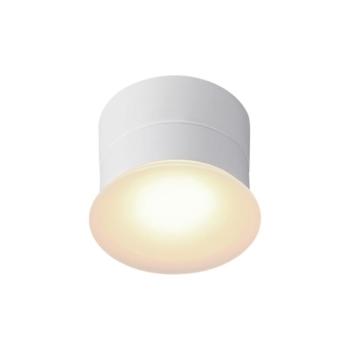 AZZAR FALI LÁMPA LED 7W/ 490lm/ 3000K FEHÉR kép