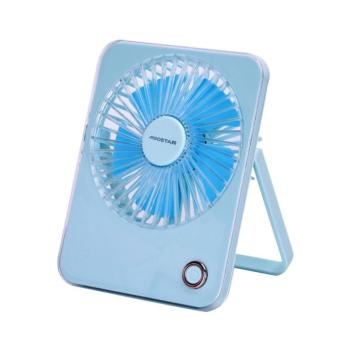 B.V. - Asztali újratölthető látor 5W/5V 3600mAh USB kék B301013KT kép