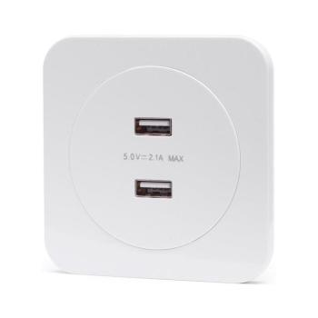 B.V. - Fali USB-aljzat kerettel 2× USB-A, fehér B20101TSY kép
