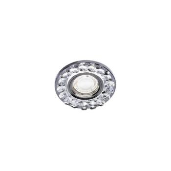 Beépíthető lámpa EYE 1xGU10/35W/230V 2273617 kép