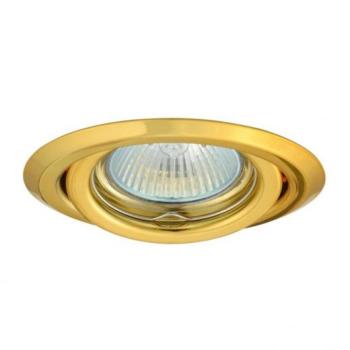 Beépíthető spot lámpatest Argus CT-2115 arany kép