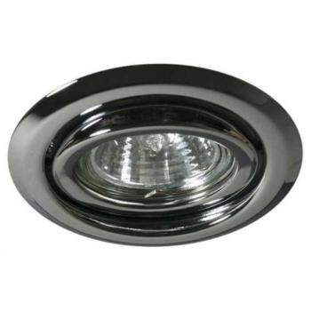 Beépíthető spot lámpatest Argus CT-2115 króm kép