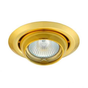 Beépíthető spot lámpatest Argus CT-2117 arany kép