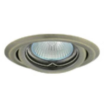 Beépíthető spot lámpatest Argus CT-37158 matt réz kép