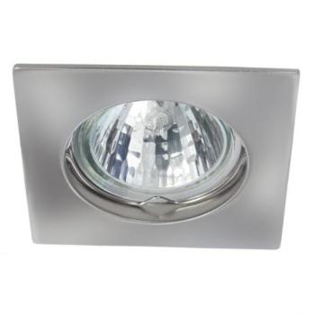 Beépíthető spot lámpatest Navi CTX-DS10 króm kép