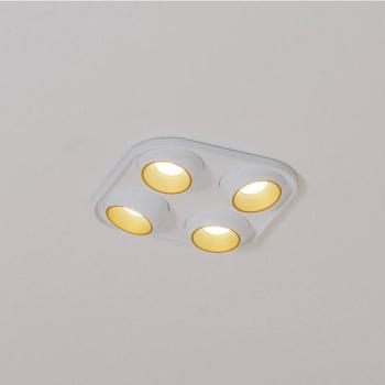 BEGA LED süllyesztett spotlámpa Studio Line, fehér/réz, 4 lámpás. kép