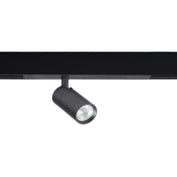 Beta Optica LED sínrendszeres Smart lámpafej kép