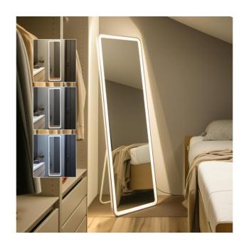 BRILAGI - Álló tükör ELEGANZA LED/42W/230V 160x50 cm IP44 CRI 90 dimmelhető + CCT FG-CY48-A01-16050-01-WHT kép