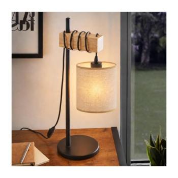 BRILAGI - Asztali lámpa NUBILA 1xE27/40W/230V barna/fekete/világosbarna EG780173+BG1584 kép