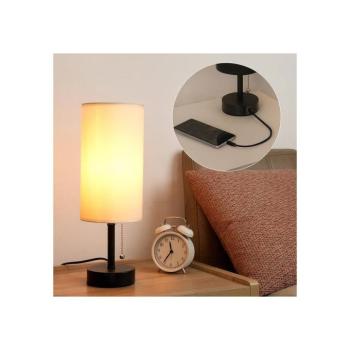 BRILAGI - Asztali lámpa USB-porttal TABLON 1xE27/25W/230V fekete/krémszínű BRI592 kép