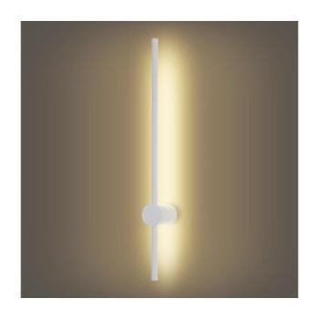 BRILAGI - AURA LED kültéri fali lámpatest LED/12W/230V 3000K IP54 65 cm fehér CRI 90 BRI816 kép