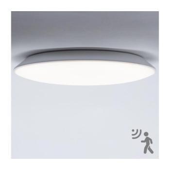 BRILAGI - LED fürdőszobai lámpatest érzékelővel VESTAS LED/18W/230V 3000K IP54 OD-VER018-30 kép