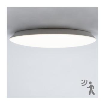 BRILAGI - LED fürdőszobai lámpatest érzékelővel VESTAS LED/28W/230V 4000K IP54 OD-VER028-40 kép