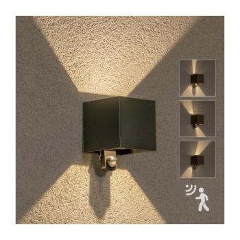 BRILAGI - CUBE kültéri fali lámpa érzékelővel, LED/6W/230V, antracit WO-HR60432S-LED-OEM-ANT kép