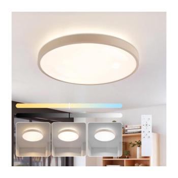 BRILAGI - dimmelhető LED lámpatest GLASS POOL DOUBLE LED/60W/230V 50 cm bézs + távirányító BRI746 kép