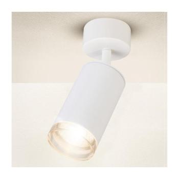 BRILAGI - Fürdőszobai spotlámpa SELE 1xGU10/30W/230V IP44 fehér WO-T2-W-OEM kép