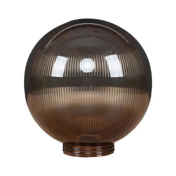 BRILAGI - HARBOR fali lámpához tartalék búra, átm. 20 cm, füstszínű SH-HAPM20-PS kép