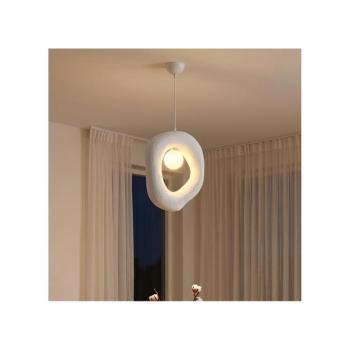 BRILAGI - Kábeles függeszték WABI SABI 1xG9/8W/230V fehér 118OPV2177 kép
