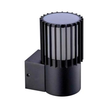 BRILAGI - Kültéri fali lámpa ARMOR 1xGU10/35W/230V IP44 fekete BRLP3026C-CR kép