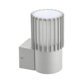 BRILAGI - Kültéri fali lámpa ARMOR 1xGU10/35W/230V IP44 szürke BRLP3026C-SED kép