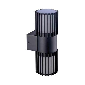 BRILAGI - kültéri fali lámpa ARMOR 2xGU10/35W/230V IP44 fekete BRLP3026D-CR kép